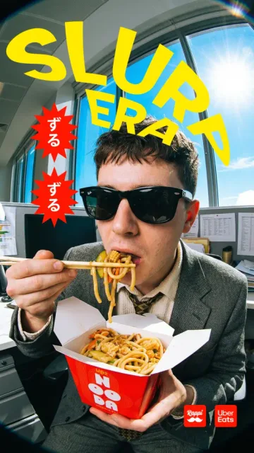 Pieza Slurp Era de Nooda